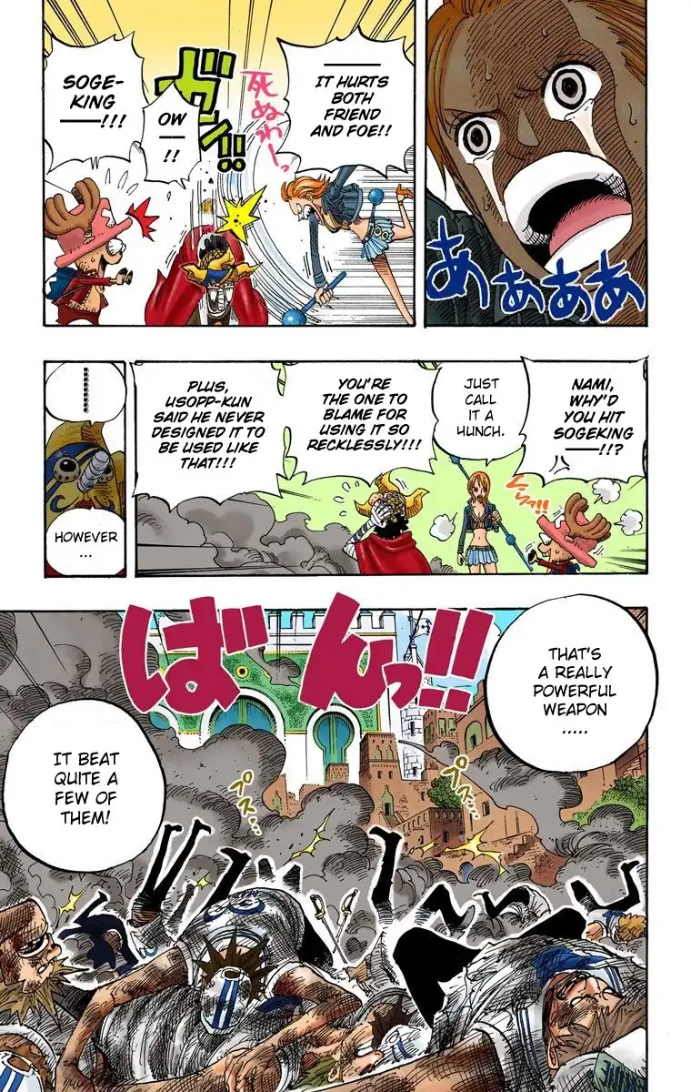 One Piece - Digital Colored Comics Chapter 381 7